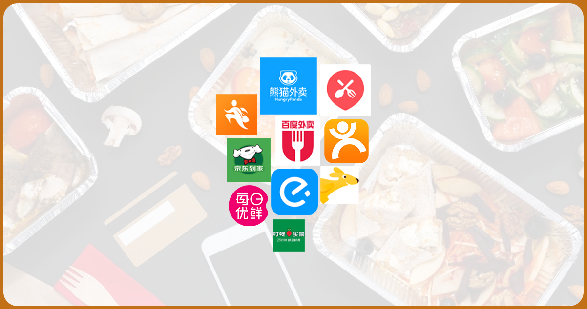 Top-ten-Food-Delivery-Websites-in-China
